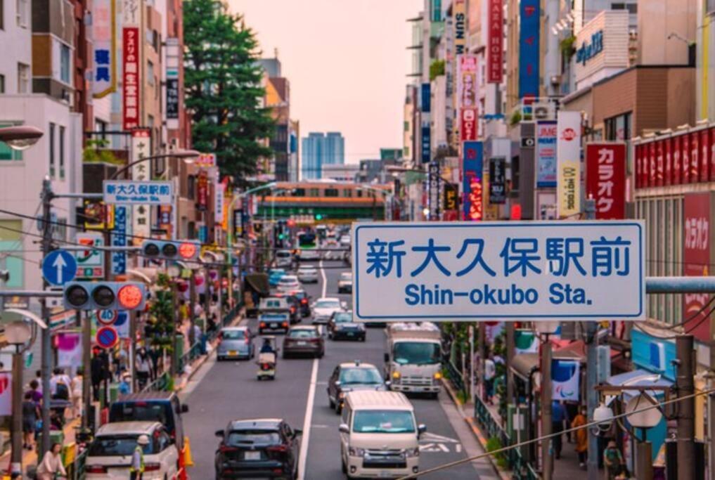 新宿エリアbeテラス西新宿 Tokyo Esterno foto